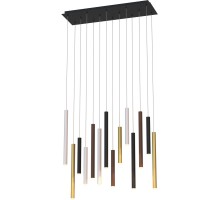 Подвесной светильник Cala 8085 Mantra