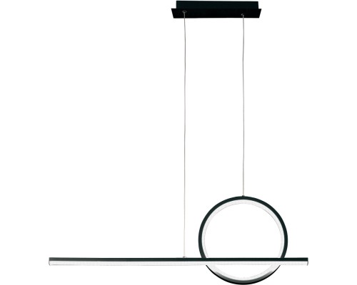 Подвесной светильник Kitesurf 8207 Mantra