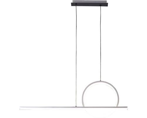 Подвесной светильник Kitesurf 8208 Mantra