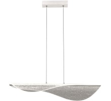 Подвесной светильник Bianca 8210 Mantra