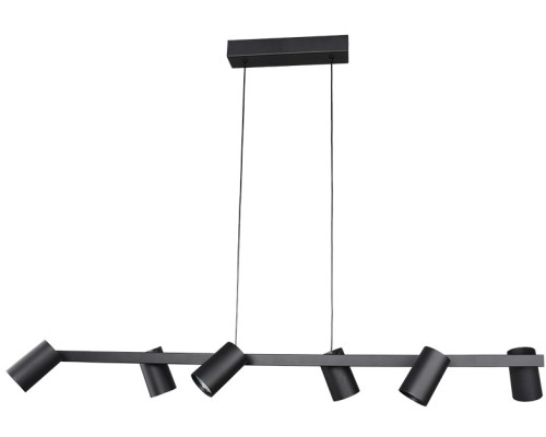 Подвесной светильник Sal 8298 Mantra