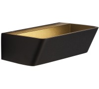 Настенный светильник Altea 8367 Mantra