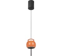 Подвесной светильник Roller 8409 Mantra