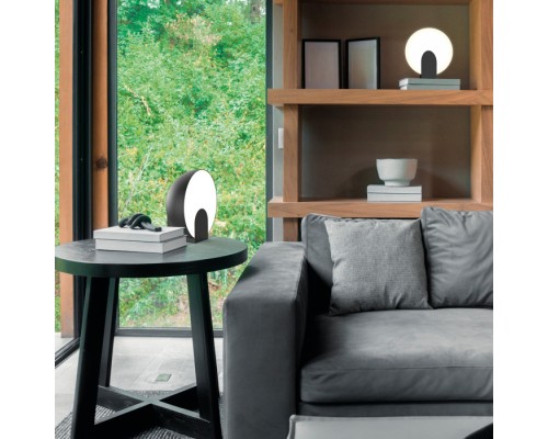 Интерьерная настольная лампа Oculo 8431 Mantra