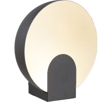 Интерьерная настольная лампа Oculo 8433 Mantra