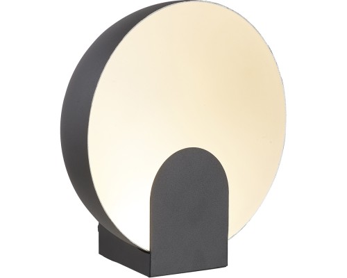 Интерьерная настольная лампа Oculo 8433 Mantra