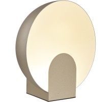 Интерьерная настольная лампа Oculo 8434 Mantra