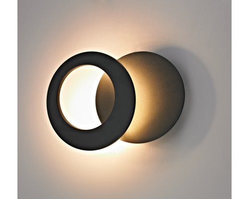 Настенный светильник Toronto 8464 Mantra