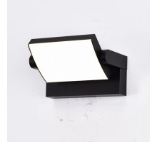 Настенный светильник уличный Cooper 8471 Mantra