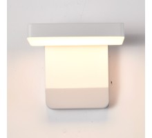 Настенный светильник уличный Cooper 8474 Mantra