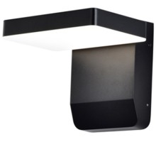 Настенный светильник уличный Cooper 8475 Mantra