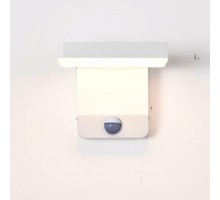 Настенный светильник уличный Cooper 8476 Mantra