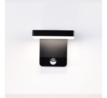 Настенный светильник уличный Cooper 8477 Mantra