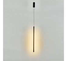 Подвесной светильник Torch 8483 Mantra