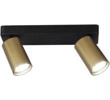 Спот Sal 8489 Mantra