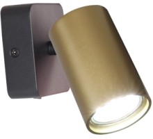 Спот Sal 8490 Mantra