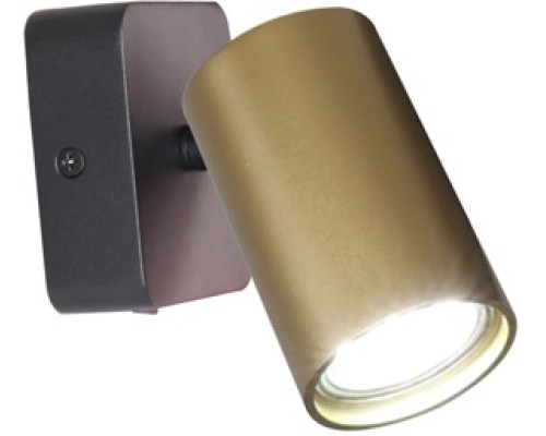 Спот Sal 8490 Mantra