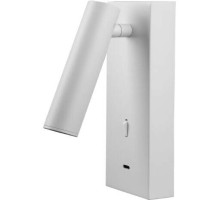 Спот Tarifa 8498 Mantra