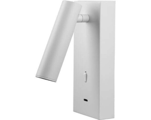 Спот Tarifa 8498 Mantra