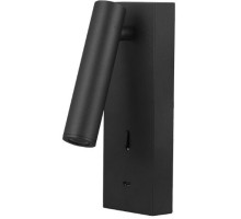 Спот Tarifa 8499 Mantra