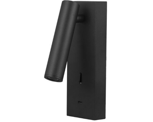 Спот Tarifa 8499 Mantra