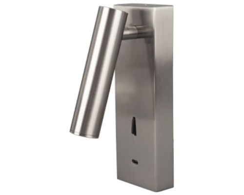 Спот Tarifa 8500 Mantra