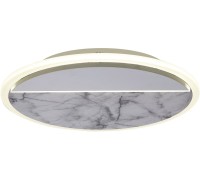 Потолочный светильник Marmol 8507 Mantra