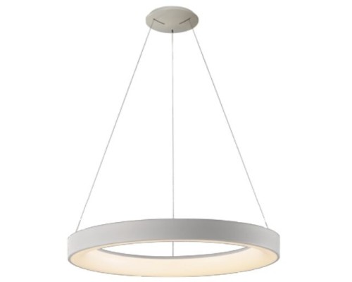 Подвесной светильник Niseko 8569 Mantra