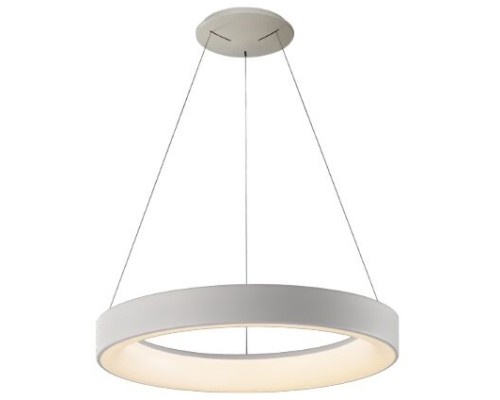 Подвесной светильник Niseko 8570 Mantra