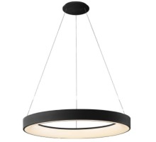 Подвесной светильник Niseko 8571 Mantra