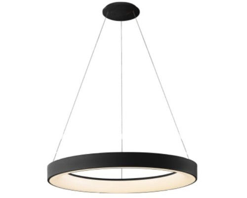 Подвесной светильник Niseko 8571 Mantra