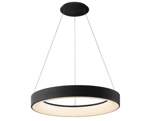 Подвесной светильник Niseko 8572 Mantra