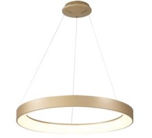 Подвесной светильник Niseko 8573 Mantra