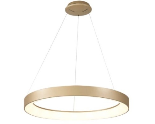 Подвесной светильник Niseko 8573 Mantra