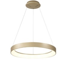 Подвесной светильник Niseko 8574 Mantra