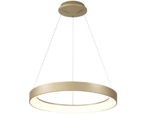 Подвесной светильник Niseko 8574 Mantra