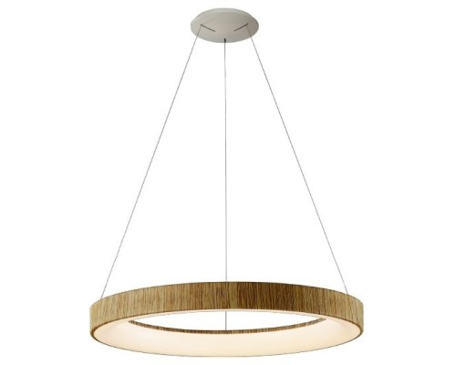 Подвесной светильник Niseko 8575 Mantra