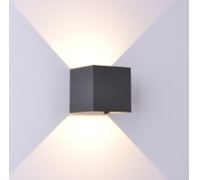 Архитектурная подсветка Davos 8589 Mantra