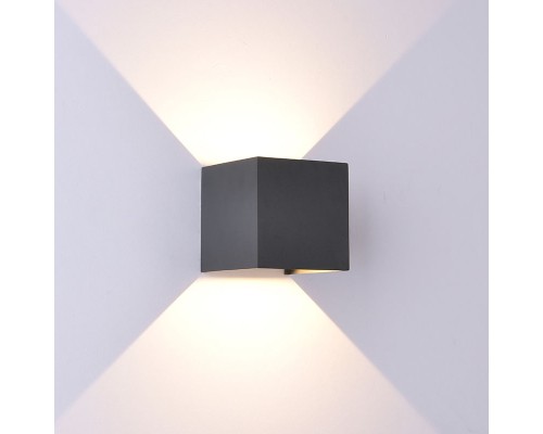 Архитектурная подсветка Davos 8589 Mantra