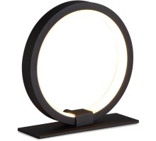 Интерьерная настольная лампа Kitesurf 8594 Mantra