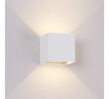 Архитектурная подсветка Davos 8600 Mantra