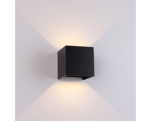 Архитектурная подсветка Davos 8601 Mantra