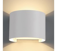 Архитектурная подсветка Davos 8603 Mantra