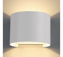 Архитектурная подсветка Davos 8603 Mantra