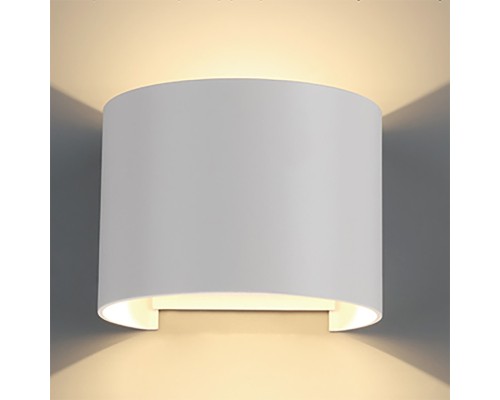 Архитектурная подсветка Davos 8603 Mantra