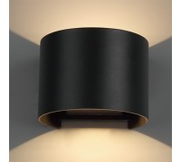 Архитектурная подсветка Davos 8604 Mantra