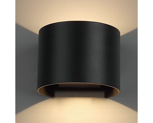 Архитектурная подсветка Davos 8604 Mantra