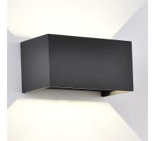 Архитектурная подсветка Davos 8605 Mantra