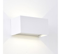 Архитектурная подсветка Davos 8606 Mantra