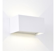 Архитектурная подсветка Davos 8606 Mantra